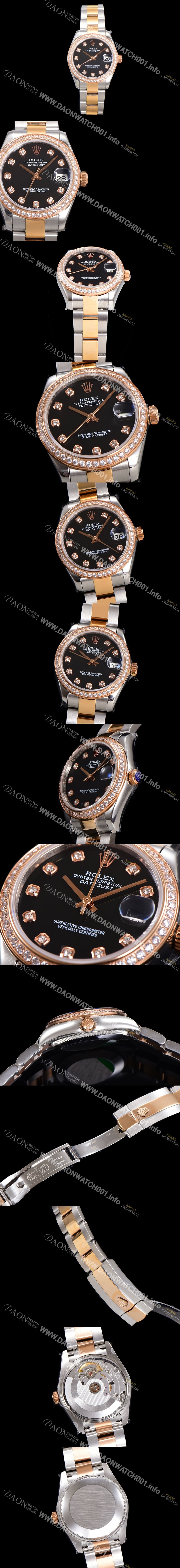 SA급 로렉스 여성용 데이져스트 오이스터 31mm 레이디 오토매틱  18K 로즈골드 투톤콤비 보석/다이아몬드 3열 브레이슬릿 메탈줄 블랙다이얼 rol90812 xx