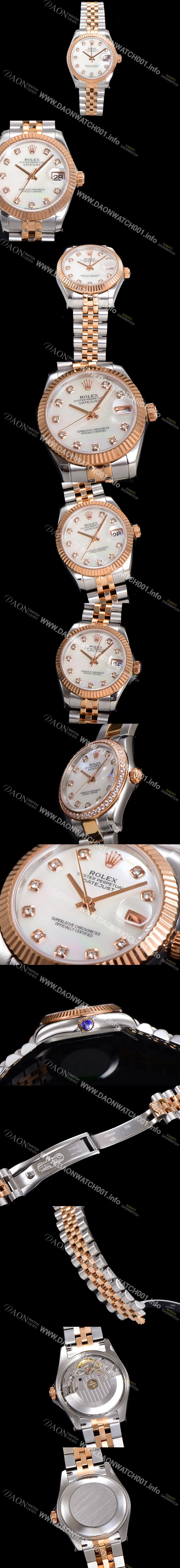 SA급 로렉스 여성용 데이져스트 오이스터 31mm 레이디 오토매틱  18K 로즈골드 투톤콤비 5열 브레이슬릿 메탈줄 화이트 자게다이얼 rol32590 xx