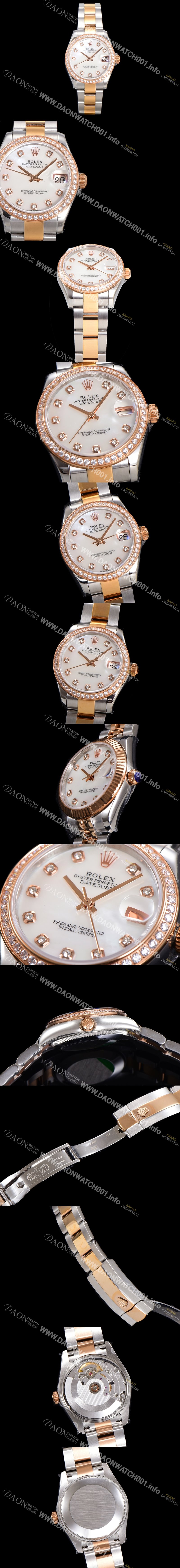 SA급 로렉스 여성용 데이져스트 오이스터 31mm 레이디 오토매틱  18K 로즈골드 투톤콤비 보석/다이아몬드 3열 브레이슬릿 메탈줄 자게다이얼 rol14708 xx