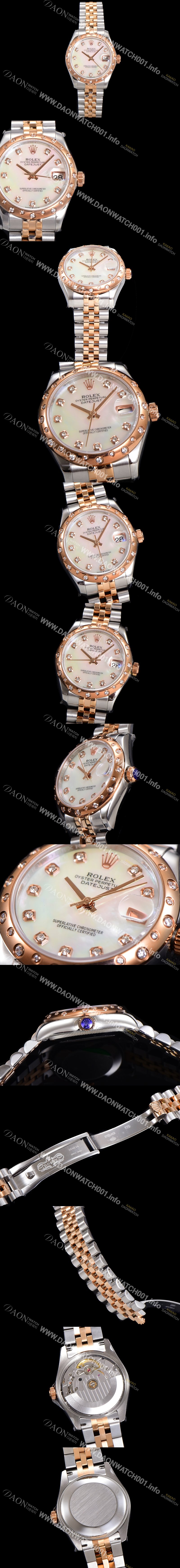 SA급 로렉스 여성용 데이져스트 오이스터 31mm 레이디 오토매틱  18K 로즈골드 투톤콤비 5열 브레이슬릿 메탈줄 화이트 자게다이얼 rol73045 xx