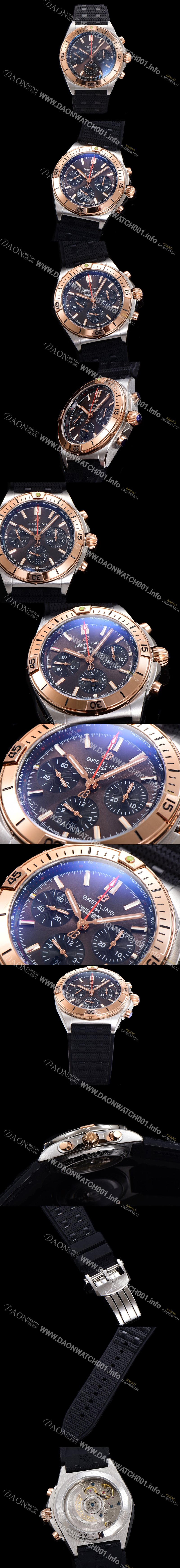 SA급 브라이틀링 남성용 크로노맷 B01 오토매틱 ETA7750-2 타입 42mm 금장시계 우레탄줄 브라운다이얼 bre21743 xx