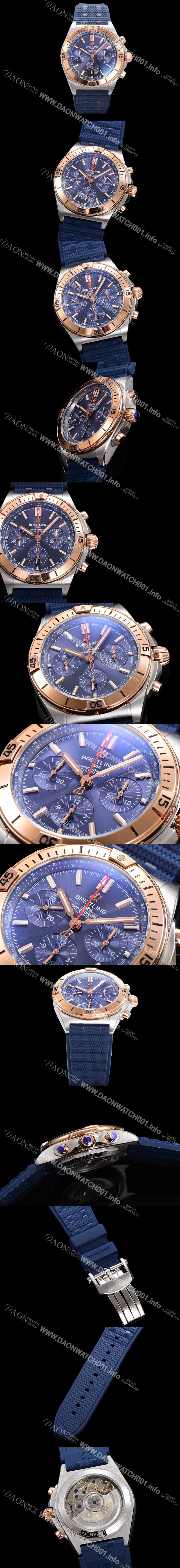 SA급 브라이틀링 남성용 크로노맷 B01 오토매틱 ETA7750-2 타입 42mm 금장시계 우레탄줄 블루다이얼 bre26478 xx