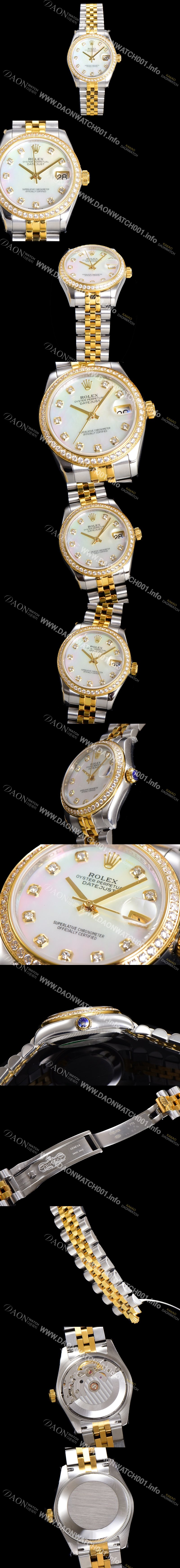SA급 로렉스 여성용 데이져스트 오이스터 31mm 레이디 오토매틱  18K 엘루골드 투톤콤비 보석/다이아몬드 5열 브레이슬릿 메탈줄 자게다이얼 rol73410 xx