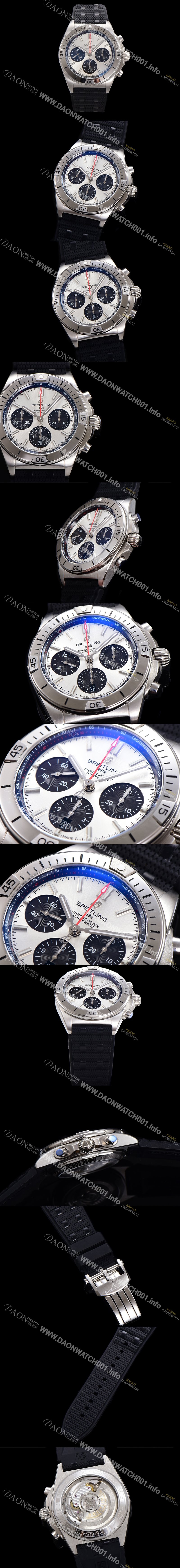 SA급 브라이틀링 남성용 크로노맷 B01 오토매틱 ETA7750-2 타입 42mm 금장시계 우레탄줄 화이트다이얼 bre41570 xx