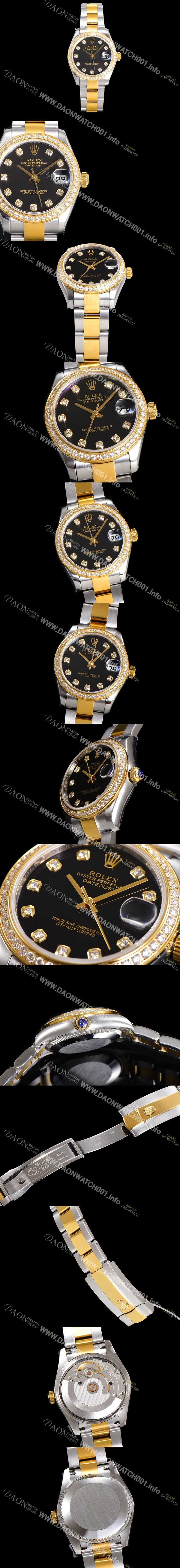 SA급 로렉스 여성용 데이져스트 오이스터 31mm 레이디 오토매틱  18K옐루골드 투톤콤비 보석/다이아몬드 3열 브레이슬릿 메탈줄 블랙다이얼 rol79453 xx