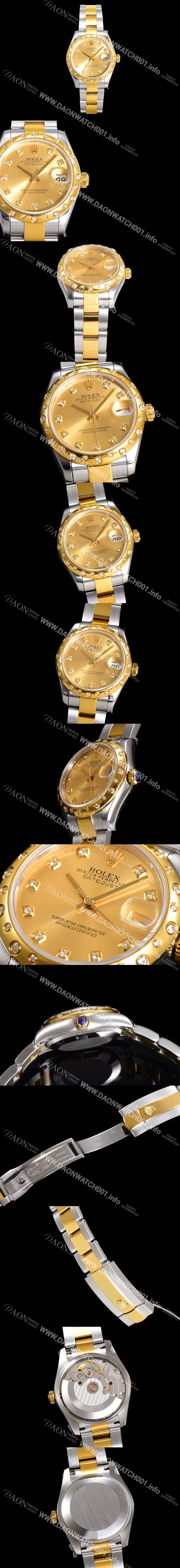 SA급 로렉스 여성용 데이져스트 오이스터 31mm 레이디 오토매틱 하모니 베젤 18K옐루골드 투톤콤비 3열 브레이슬릿 메탈줄 골드다이얼 rol95314 xx