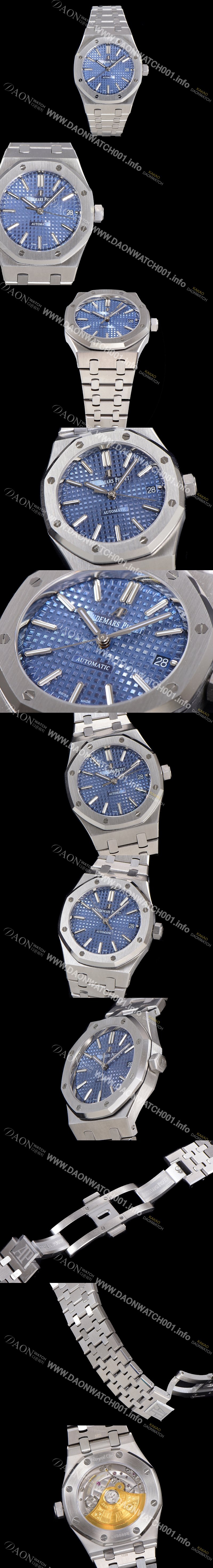 SA급 오데마피게 남성용 하이엔드 37mm로얄오크 15450ST 블루 와플 다이얼 Cal.3120오토매틱 무브먼트 AUD6508 xx