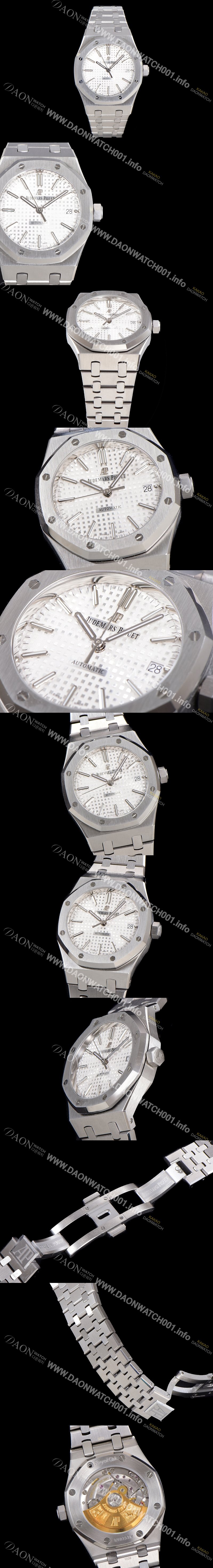 SA급 오데마피게 남성용 하이엔드 37mm로얄오크 15450ST 화이트 와플 다이얼 Cal.3120오토매틱 무브먼트 AUD6502 xx