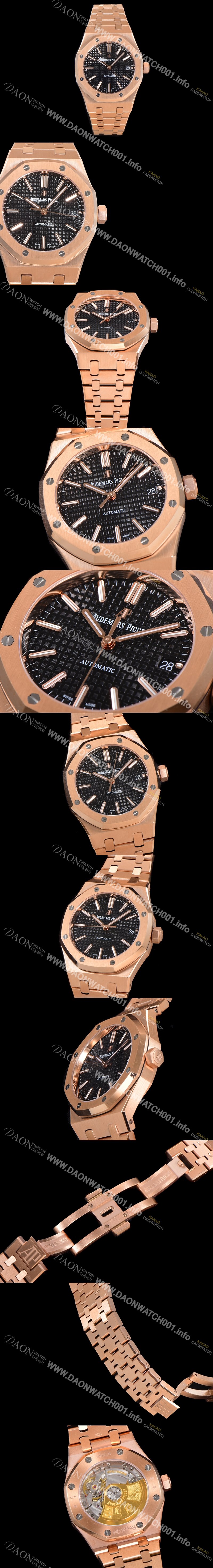 SA급 오데마피게 남성용 하이엔드 37mm로얄오크 15450OR 블랙 와플 다이얼 18K 로즈골드 Cal.3120오토매틱 무브먼트 AUD6532 xx
