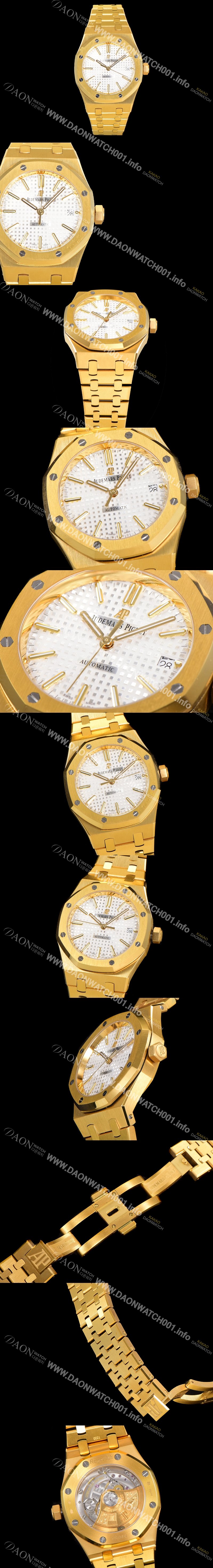 SA급 오데마피게 남성용 하이엔드 37mm로얄오크 15450BA 화이트 와플 다이얼 18K 옐로우골드 Cal.3120오토매틱 무브먼트 AUD6518 xx