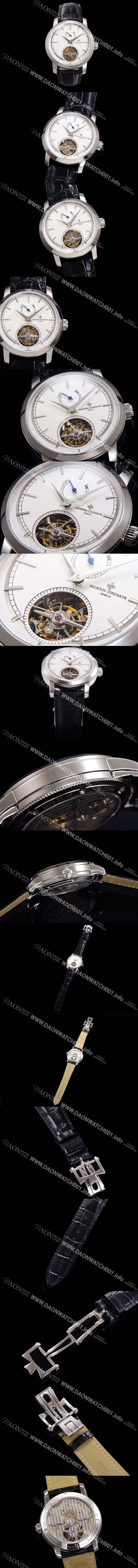 SA급 바쉐런콘스탄틴 남성용 트레디셔널 투어빌론 자동형   42mm 가죽줄 화이트다이얼 vac60493 xx