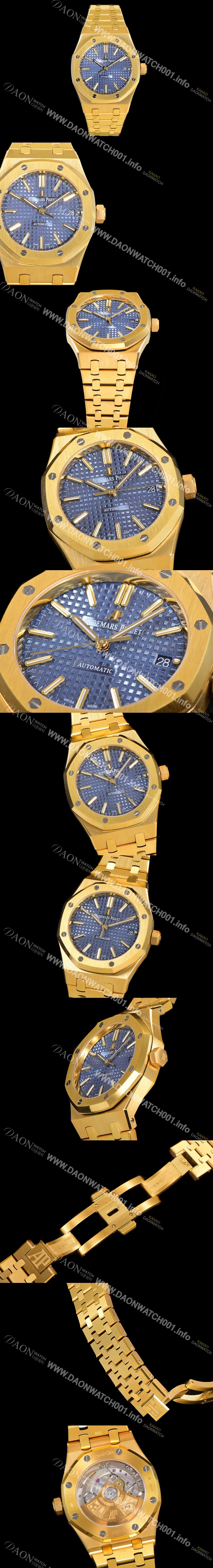 SA급 오데마피게 남성용 하이엔드 37mm로얄오크 15450BA 블루 와플 다이얼 18K 옐로우골드 Cal.3120오토매틱 무브먼트 AUD6519 xx