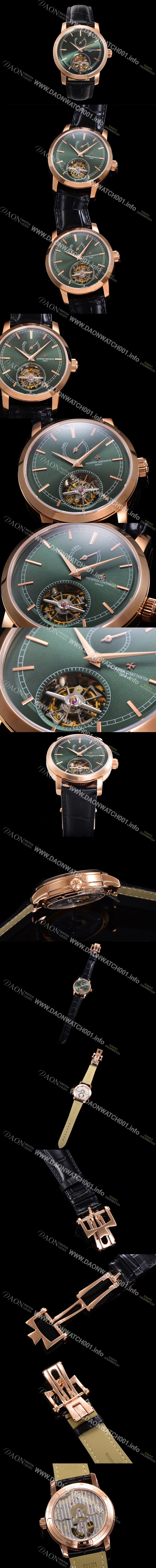 SA급 바쉐런콘스탄틴 남성용 트레디셔널 투어빌론  자동형  18K 로즈골드 42mm 가죽줄 그린다이얼 vac23685 xx
