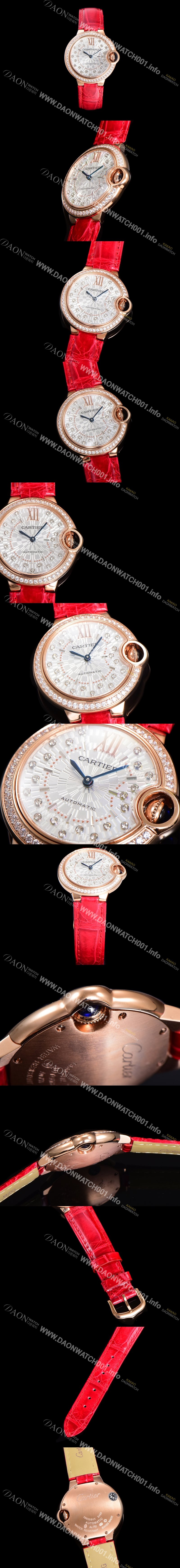 SA급 까르띠에 여성용 신상 발롱블루 WJBB0080 악어가죽 밴드 화이트 다이얼 33mm 오토매틱 무브먼트 CAR0146 xx