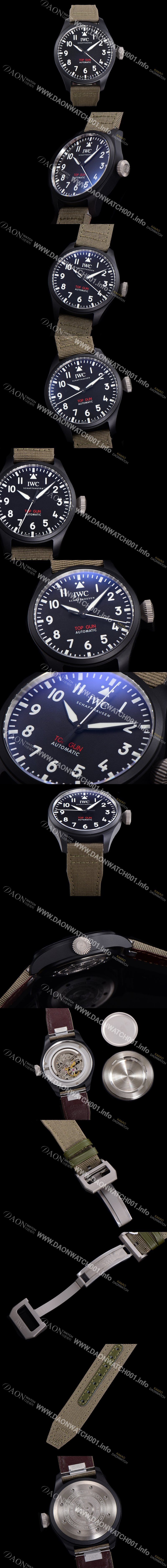 SA급 아이더블유씨 남성용 파일럿 IW329801 오토매틱 43.8mm 세라믹재질 나토천/가죽줄 믹스 블랙 다이얼 iwc29050 xx