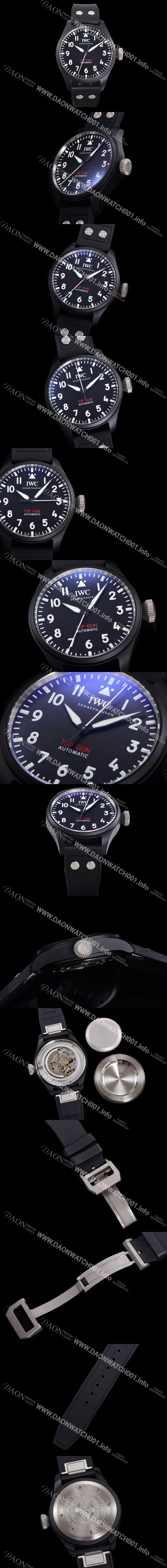 SA급 아이더블유씨 남성용 파일럿 IW329801 오토매틱 43.8mm 세라믹재질 우레탄 러버스트랩 블랙 다이얼 iwc29051 xx