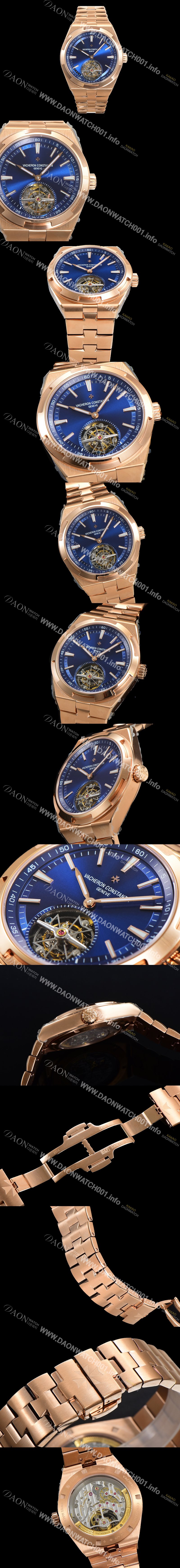 SA급 바쉐런콘스탄틴 남성용 오버시즈 42.5mm 18K 로즈골드 투어빌론 오토매틱 수동형 무브먼트 블루 다이얼 vac2512 xx