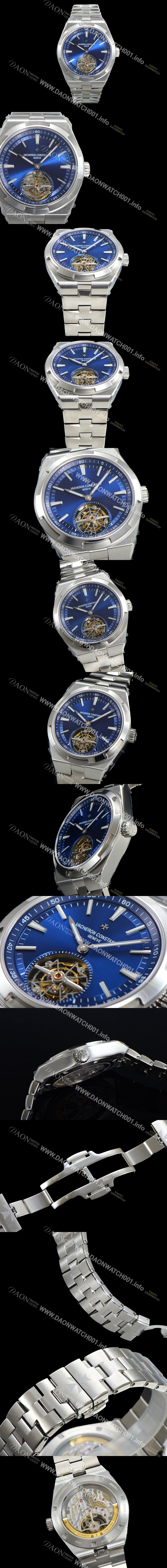 SA급 바쉐런콘스탄틴 남성용 오버시즈 42.5mm 투어빌론 오토매틱 수동형 무브먼트 블루 다이얼 vac2513 xx