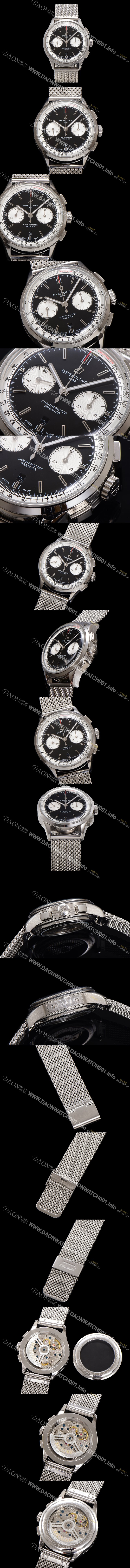 SA급 브라이틀링 남성용 프리미에르 AB0118371B1P2 크로노그래프 7750 타입 오토매틱 42mm 메쉬밴드 블랙 다이얼 bre6022 xx