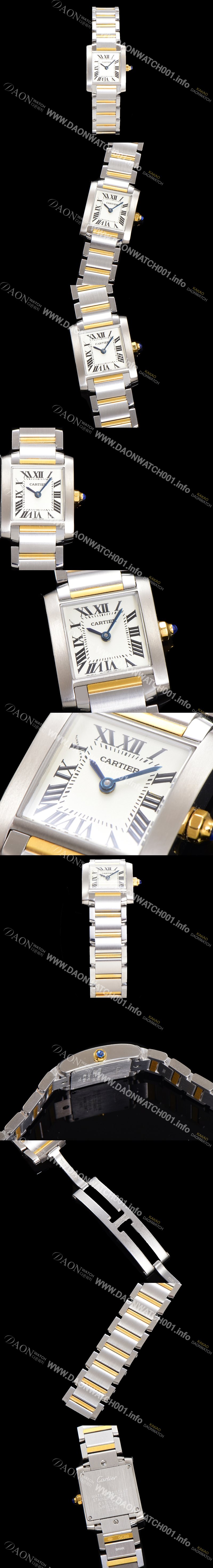 SA급 까르띠에 여성용 탱크 W51007Q4