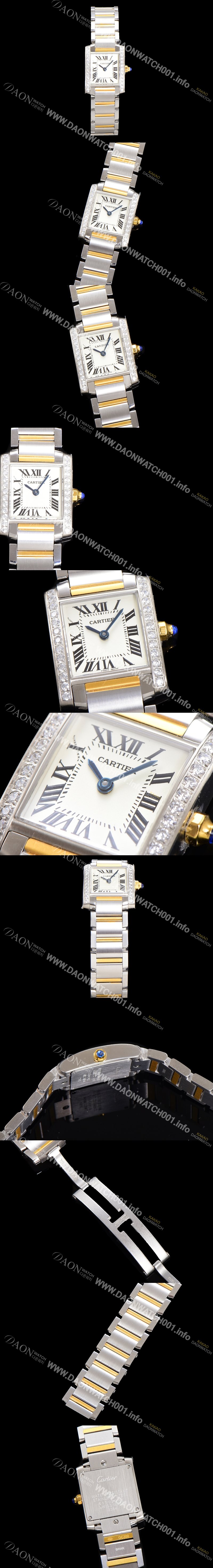 SA급 까르띠에 여성용 탱크 W51007Q4