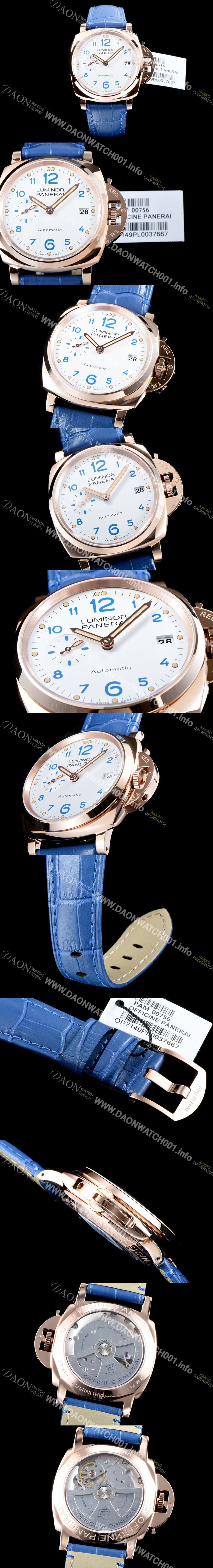 SA급 파네라이 남성용 루미노르 DUE AM00756 3데이즈 에디션! 오토매틱 OP XXXIV 타입 화이트 다이얼 pan5225 xx