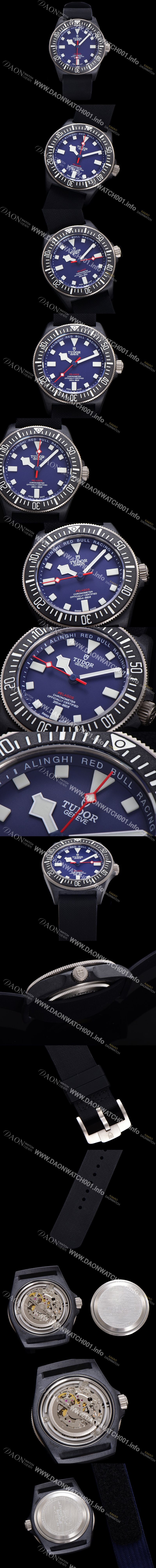 SA급 튜더 남성용 폴라고 베스트 에디션 포지드 카본 M25707KN-0001 오토매틱 무브먼트 블루 다이얼 tud4248 xx