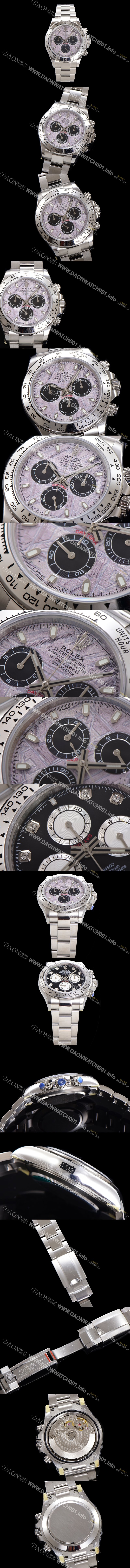SA급 로렉스 남성용 코스모그래프 데이토나 m116509-0073 40mm 크로노그래프 7750 오토매틱 무브먼트 메테오라이트 다이얼 rol5346 xx