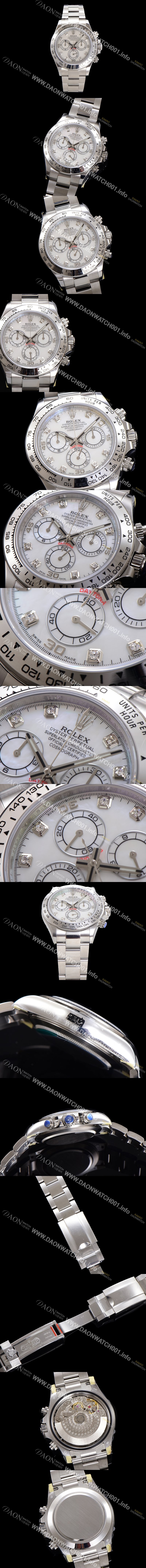 SA급 로렉스 남성용 코스모그래프 데이토나 m116509-0064 40mm 크로노그래프 7750 오토매틱 무브먼트 마더 오브펄 다이얼 rol5347 xx