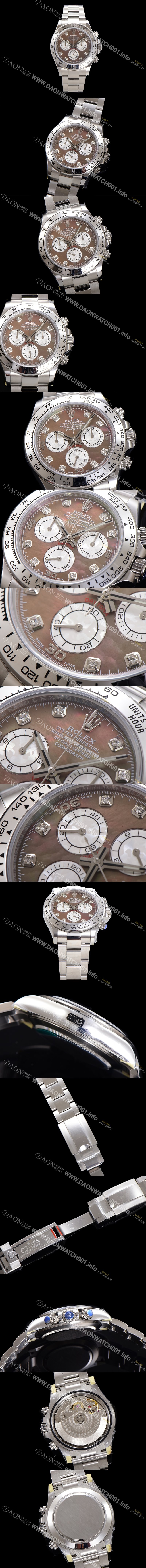 SA급 로렉스 남성용 코스모그래프 데이토나 m116509-0044 40mm 크로노그래프 7750 오토매틱 무브먼트 브라운 마더 오브펄 다이얼 rol5348 xx