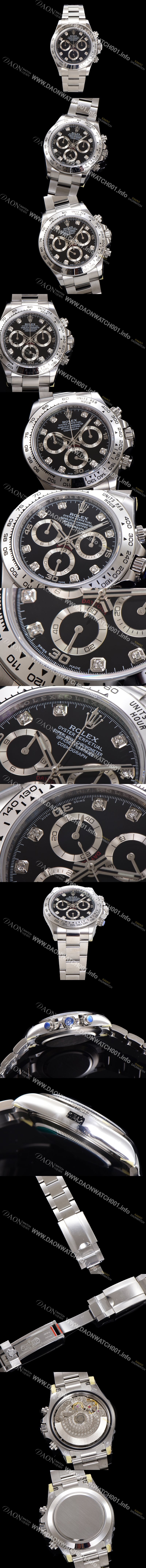 SA급 로렉스 남성용 코스모그래프 데이토나 m116509-0055 40mm 크로노그래프 7750 오토매틱 무브먼트 블랙 다이얼 rol5341 xx