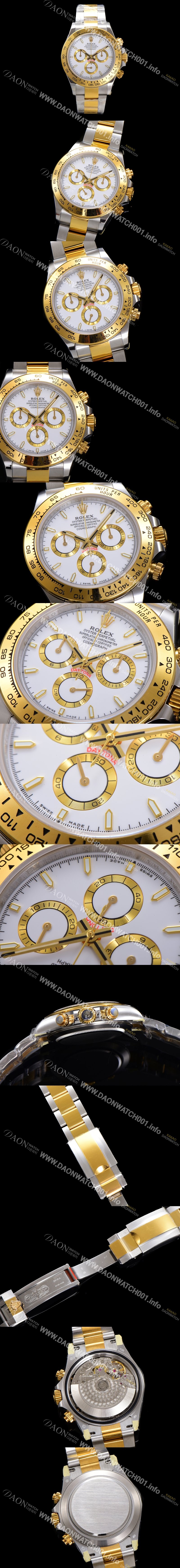 SA급 로렉스 남성용 코스모그래프 데이토나 m126503-0001 18K 옐로우골드 40mm 크로노그래프 7750 오토매틱 무브먼트 화이트 다이얼 rol5333 xx