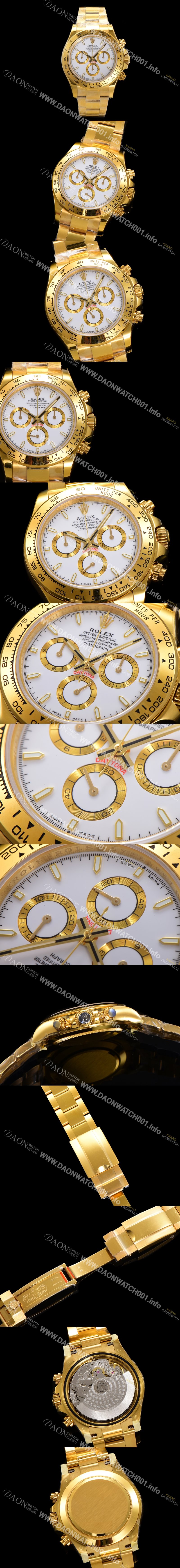 SA급 로렉스 남성용 코스모그래프 데이토나 m126508-0001 18K 옐로우골드 40mm 크로노그래프 7750 오토매틱 무브먼트 화이트 다이얼 rol5334 xx