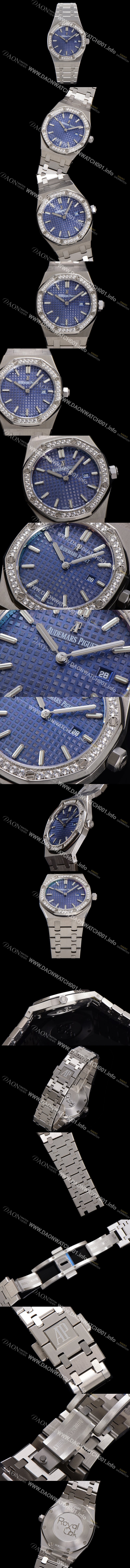 SA급 오데마피게 여성용 로얄오크 67651IP.ZZ.1261IP.01 브레이슬릿 33mm 쿼츠 무브먼트 블루 와플 다이얼 aud6515 xx