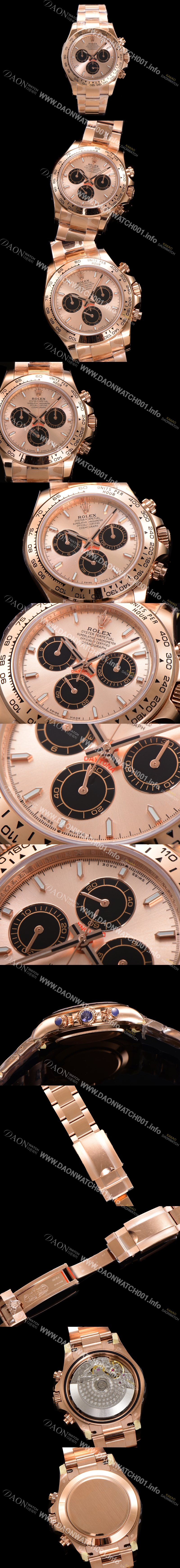 SA급 로렉스 남성용 코스모그래프 데이토나 m126505-0003 18K 로즈골드 40mm 크로노그래프 7750 오토매틱 무브먼트 핑크 다이얼 rol5335 xx