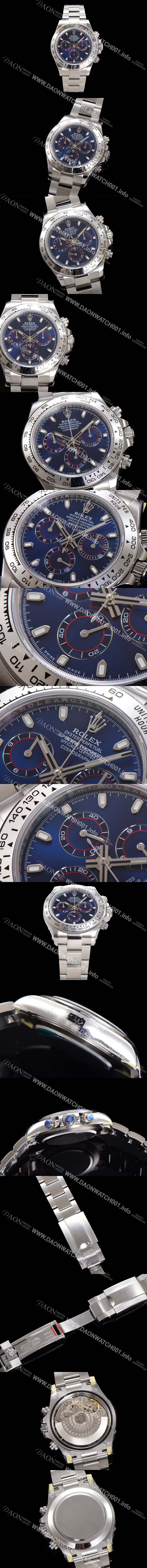 SA급 로렉스 남성용 코스모그래프 데이토나 m116509-0071 40mm 크로노그래프 7750 오토매틱 무브먼트 블루 다이얼 rol5345 xx