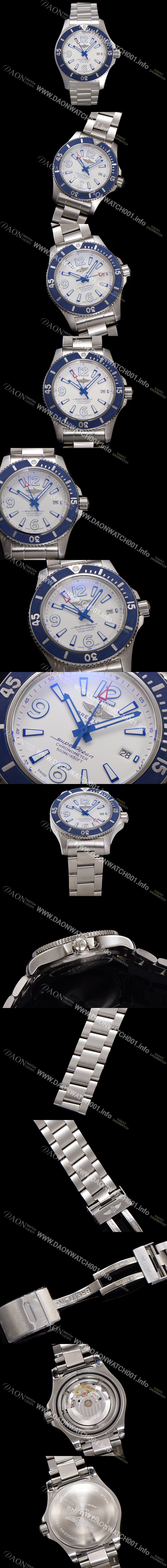 SA급 브라이틀링 남성용 슈퍼오션 A17366D81A1S1 오토매틱 2824타입 42mm 메탈줄 화이트 다이얼 bre6045 xx