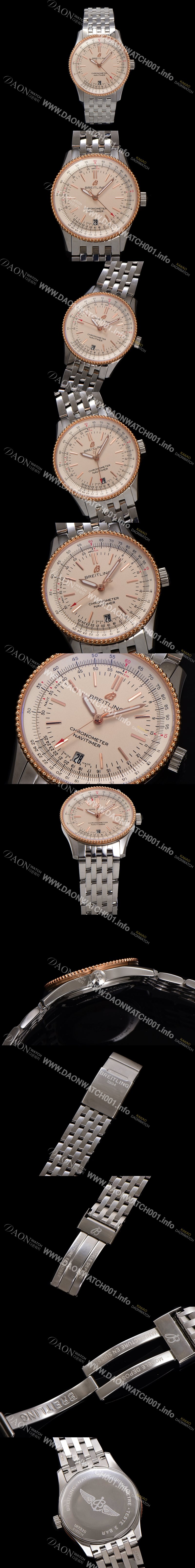 SA급 브라이틀링 남성용 네비타이머 U17325211G1A1 크로노그래프 오토매틱 2824타입 38mm 메탈줄 화이트 다이얼 bre6027 xx