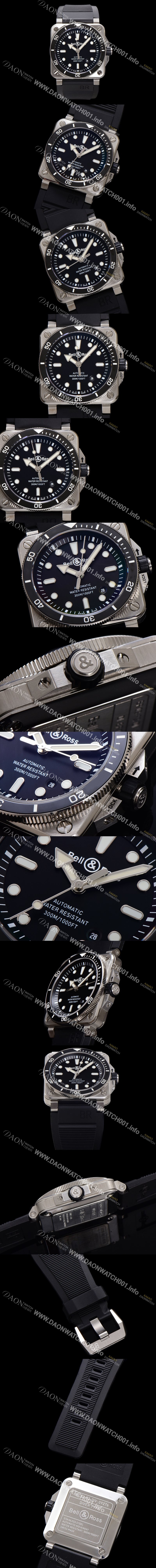 SA급 벨엔로즈 남성용 인스트루먼트03 BR03A-BL-STSRB 오토매틱 9015타입 42mm 우레탄줄 블랙 다이얼 bel4114 xx