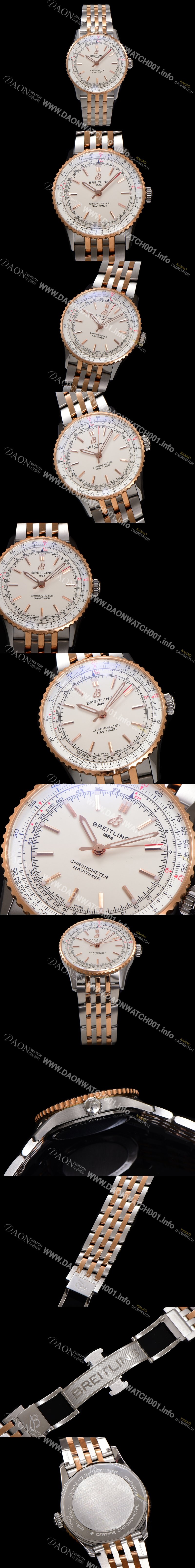 SA급 브라이틀링 남성용 네비타이머 U17329F41G1U1 크로노그래프 18K 로즈골드 오토매틱 2824 타입 41mm 메탈줄 화이트 다이얼 bre6039 xx