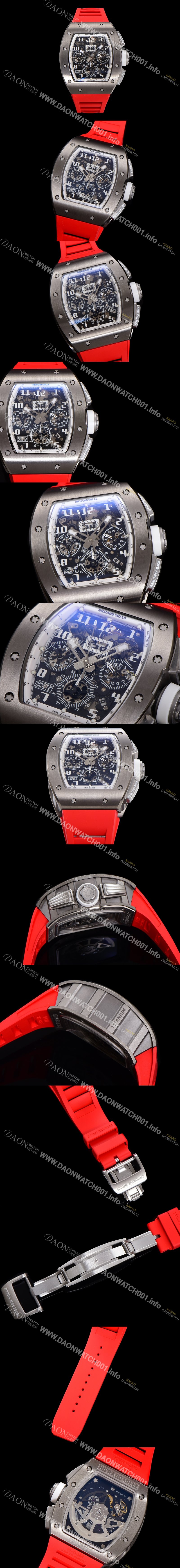 SA급 리차드밀레 남성용 RM11-FM 티타늄 케이스/스텐레스 스틸 베젤 크로노그래프 50mm 오토매틱 무브먼트 스켈레톤 다이얼 ric0250 xx