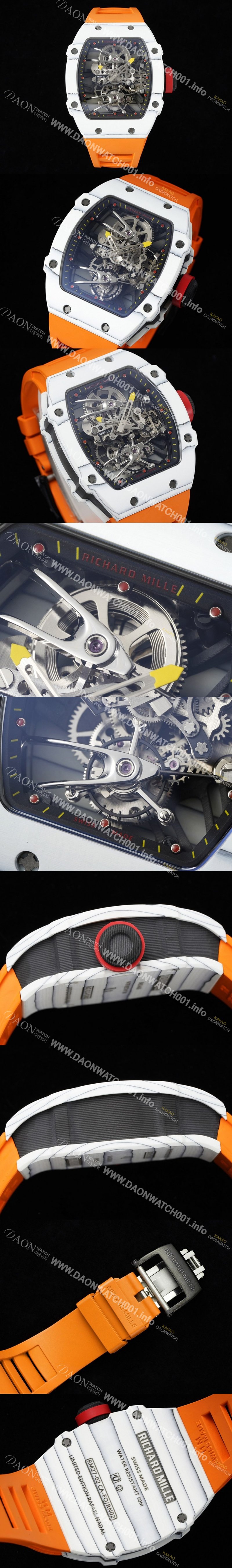 SA급 리차드밀레 남성용 RM27-02 투르비용 라파엘 나달 47mm 기계식 수동형 무브먼트 스켈레톤 다이얼 ric0269 xx