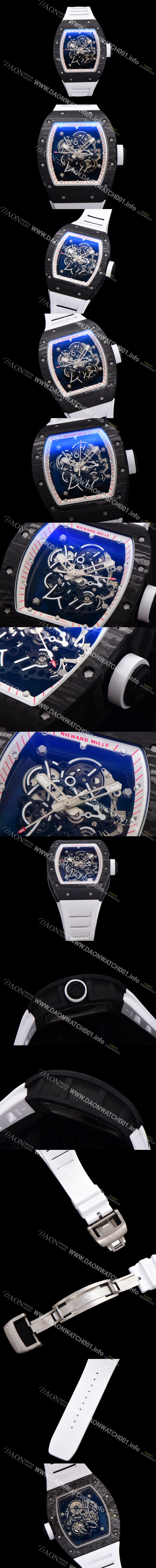 SA급 리차드밀레 남성용 RM055 NTPT 카본 케이스 50mm 스켈레톤 다이얼 기계식 수동형 무브먼트 ric0260 xx