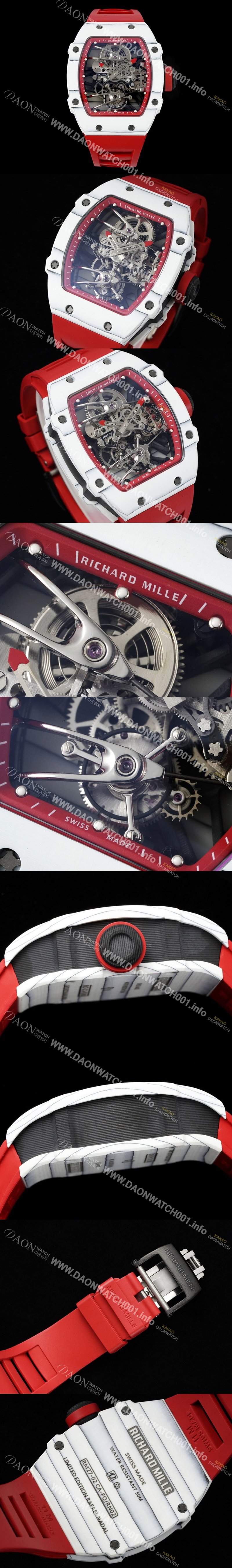 SA급 리차드밀레 남성용 RM27-02 투르비용 라파엘 나달 47mm 기계식 수동형 무브먼트 스켈레톤 다이얼 ric0270 xx