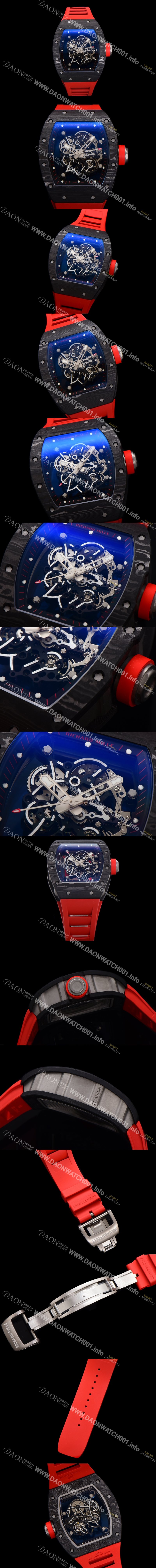 SA급 리차드밀레 남성용 RM055 NTPT 카본 케이스 50mm 스켈레톤 다이얼 기계식 수동형 무브먼트 ric0261 xx