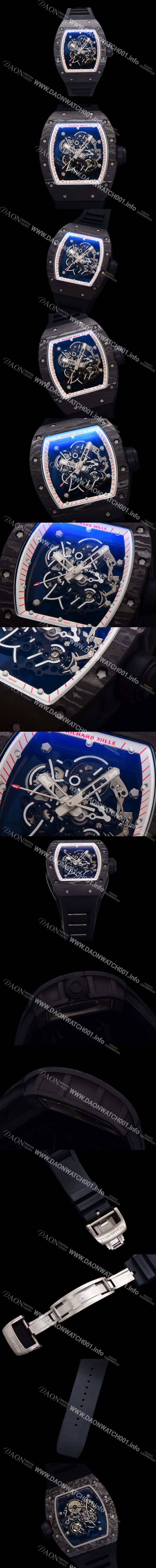 SA급 리차드밀레 남성용 RM055 NTPT 카본 케이스 50mm 스켈레톤 다이얼 기계식 수동형 무브먼트 ric0264 xx