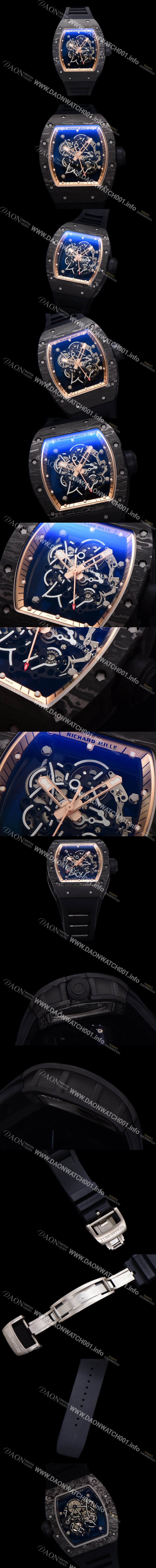 SA급 리차드밀레 남성용 RM055 NTPT 카본 케이스 50mm 스켈레톤 다이얼 기계식 수동형 무브먼트 ric0266 xx