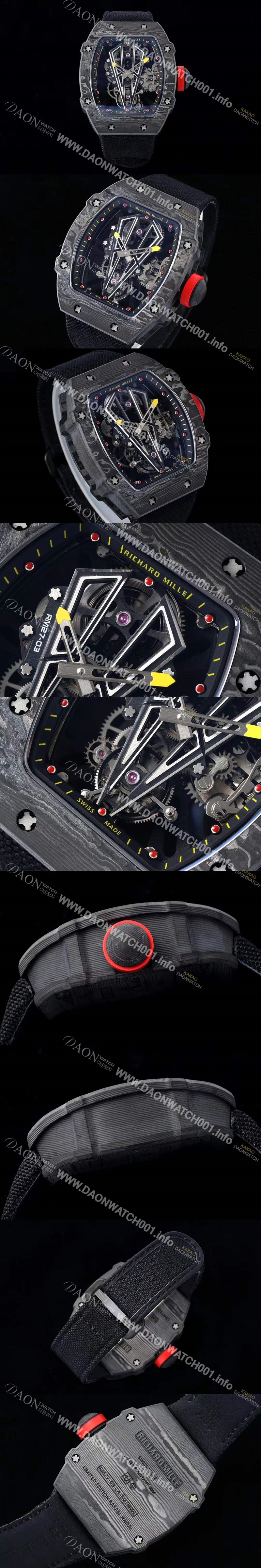 SA급 리차드밀레 남성용 RM27-03 투어빌론 포지드 카본 47mm 투르비용 무브먼트 스켈레톤 다이얼 ric0279 xx