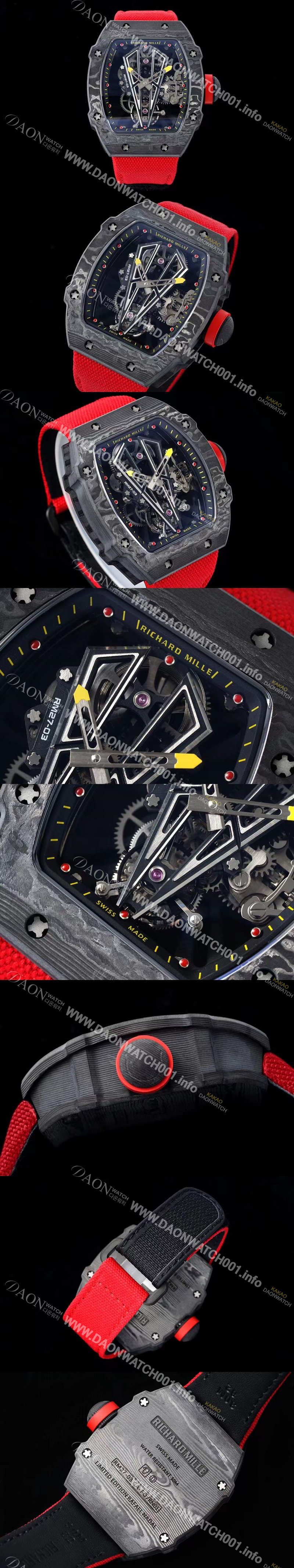 SA급 리차드밀레 남성용 RM27-03 투어빌론 포지드 카본 47mm 투르비용 무브먼트 스켈레톤 다이얼 ric0278 xx