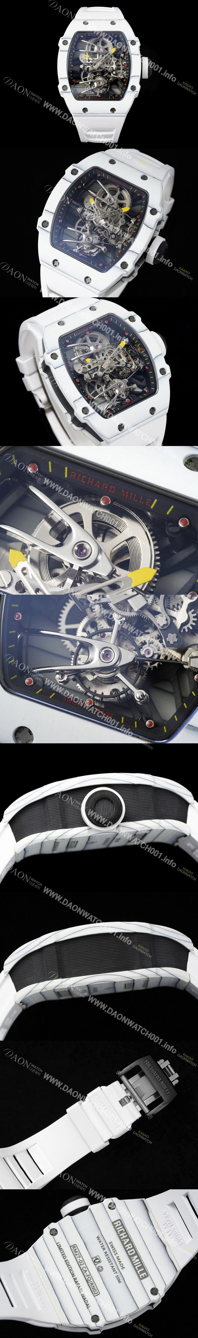 SA급 리차드밀레 남성용 RM27-02 투르비용 라파엘 나달 47mm 기계식 수동형 무브먼트 스켈레톤 다이얼 ric0267 xx